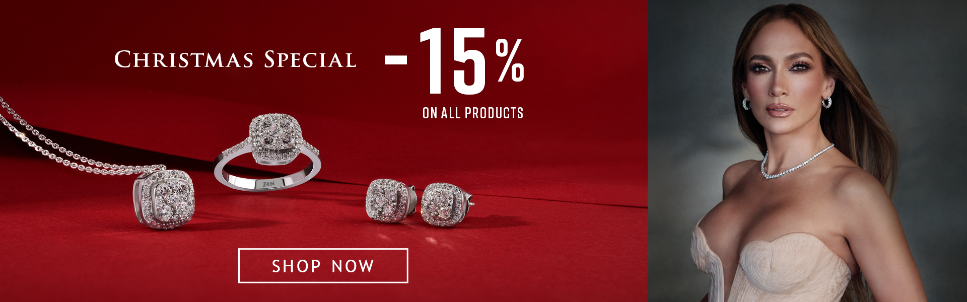 Коледа специално 2025