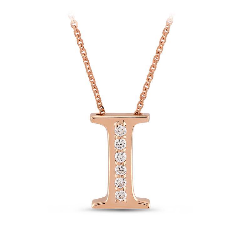 Letter I Diamond Necklace
