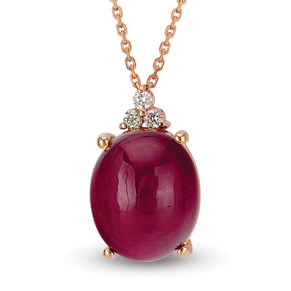 Ruby Diamond Necklace