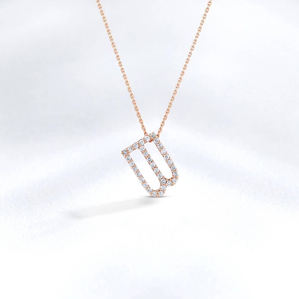 Letter B Diamond Necklace