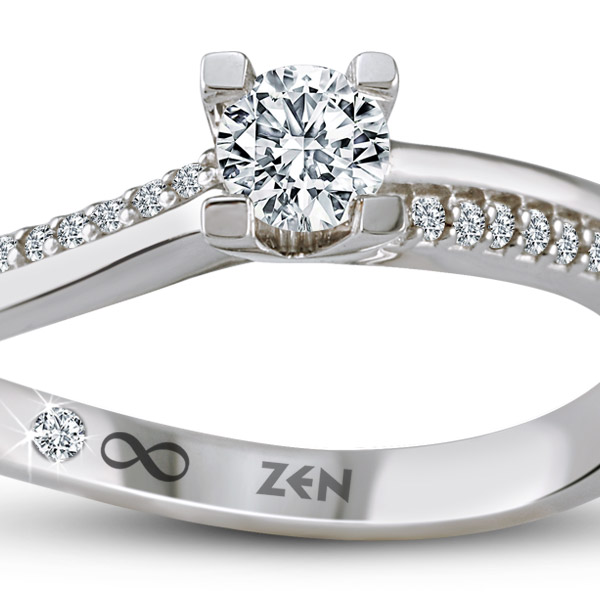 0.25 ct Годежен Пръстен с Диамант - Годежни