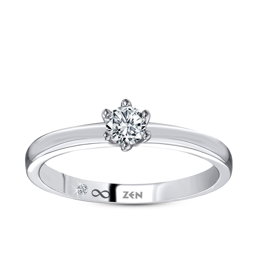 Solitaire Engagement Ring